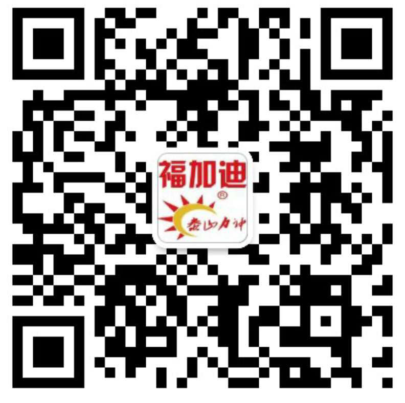 手機掃描二維碼